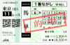 20220220フェブラリーS3.png